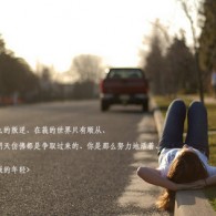 49k图库资料图下载澳港资料图